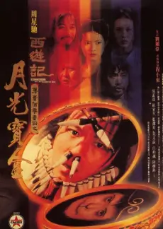 父女小说《灯火里的女儿》封面