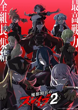 家庭动漫《给女儿的天空》